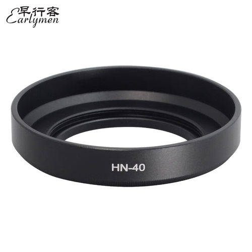 早行客HN-40尼康遮光罩 铝合金材质 适用尼康Z DX 16-50mm f/3.5-6.3 VR镜头Z50/Z30/ZFC/ZF相机保护配件