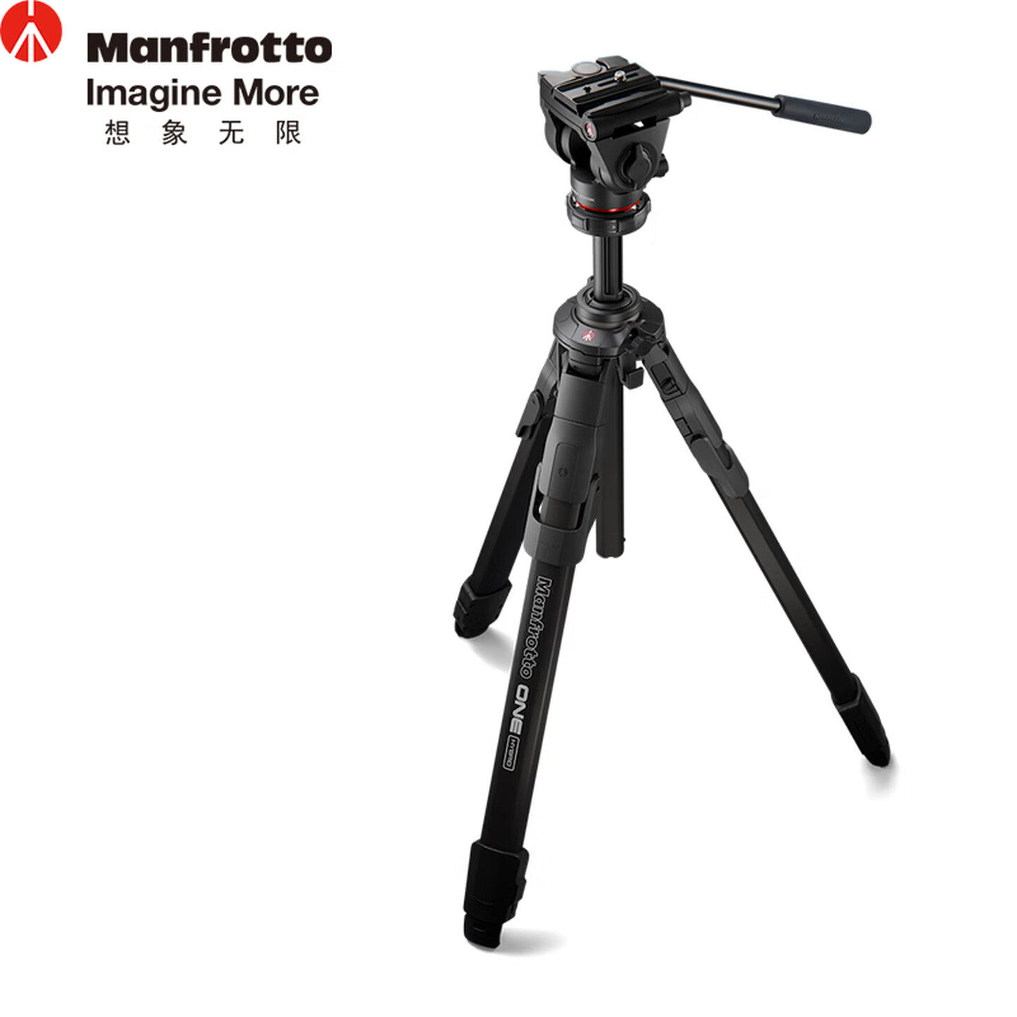 Manfrotto/曼富图ONE系列摄影摄像竖拍碳纤维液压云台多功能三脚架套装套装新品