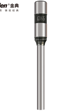 金典6*50mm空心钻刀   自动凭证铆管装订机配件 打孔钻刀钻针 50N50M50S50E50EC50EA50ES60E50等多款机型可用