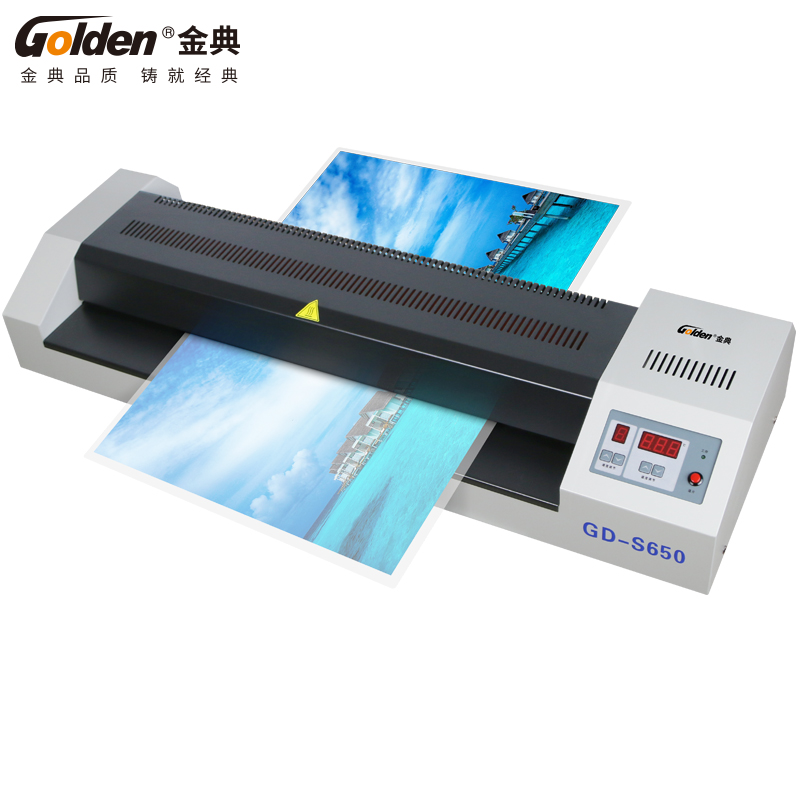 1MM厚度4轴A3幅面电动过塑机