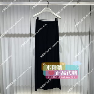 现货通勤直筒裤 子4A 专柜正品 M420816128D薇薏蔻2024夏新款 1980