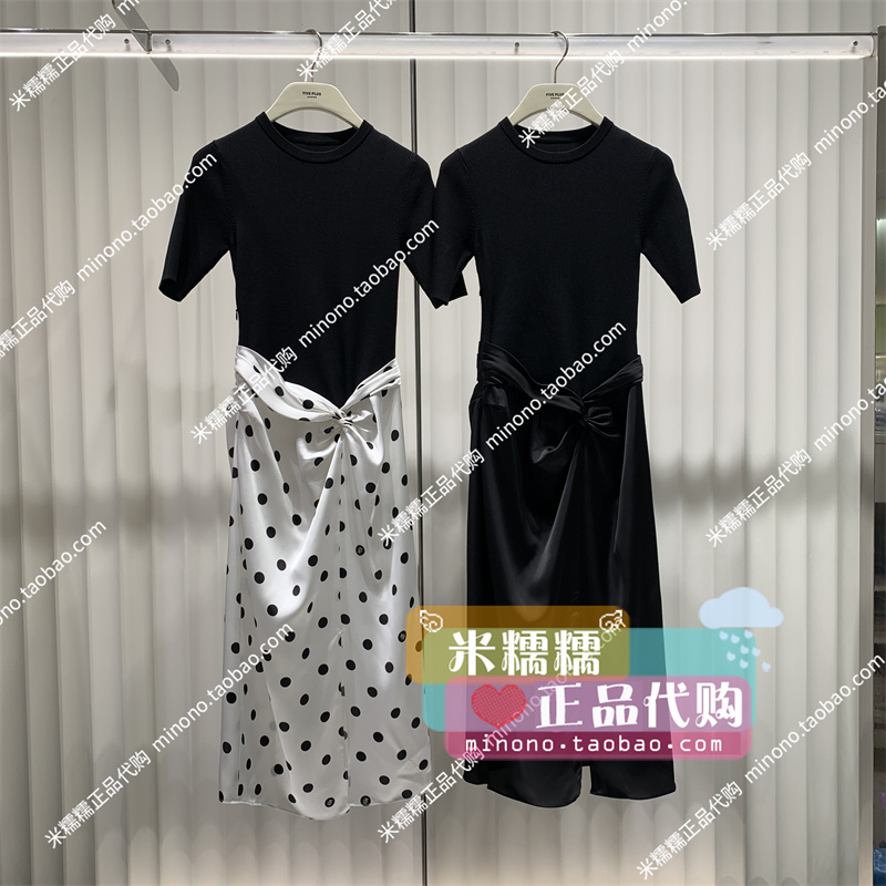 2LN2083220FivePlus2024夏新款专柜正品现货短袖毛织连衣裙4A-999 女装/女士精品 连衣裙 原图主图