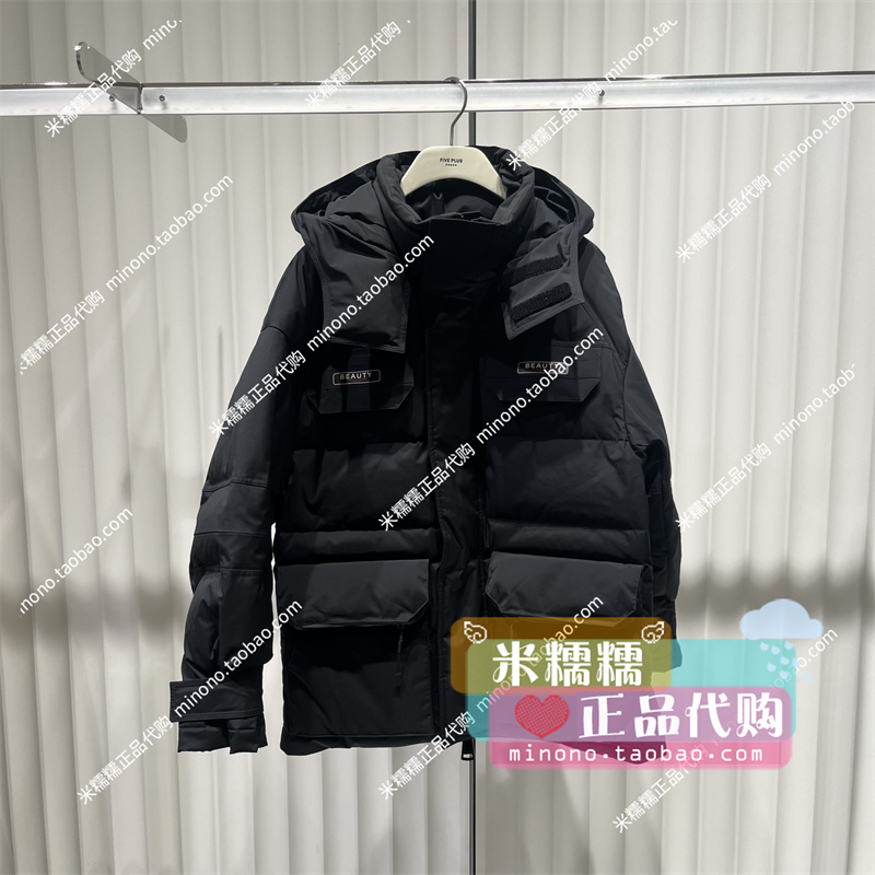 2TN4333290 FivePlus2023冬新款专柜正品宽松羽绒服11A-2490