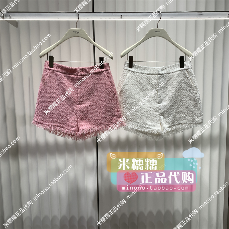 2LN2060360FivePlus2024夏新款专柜正品现货梭织短裤4A-539 女装/女士精品 休闲裤 原图主图