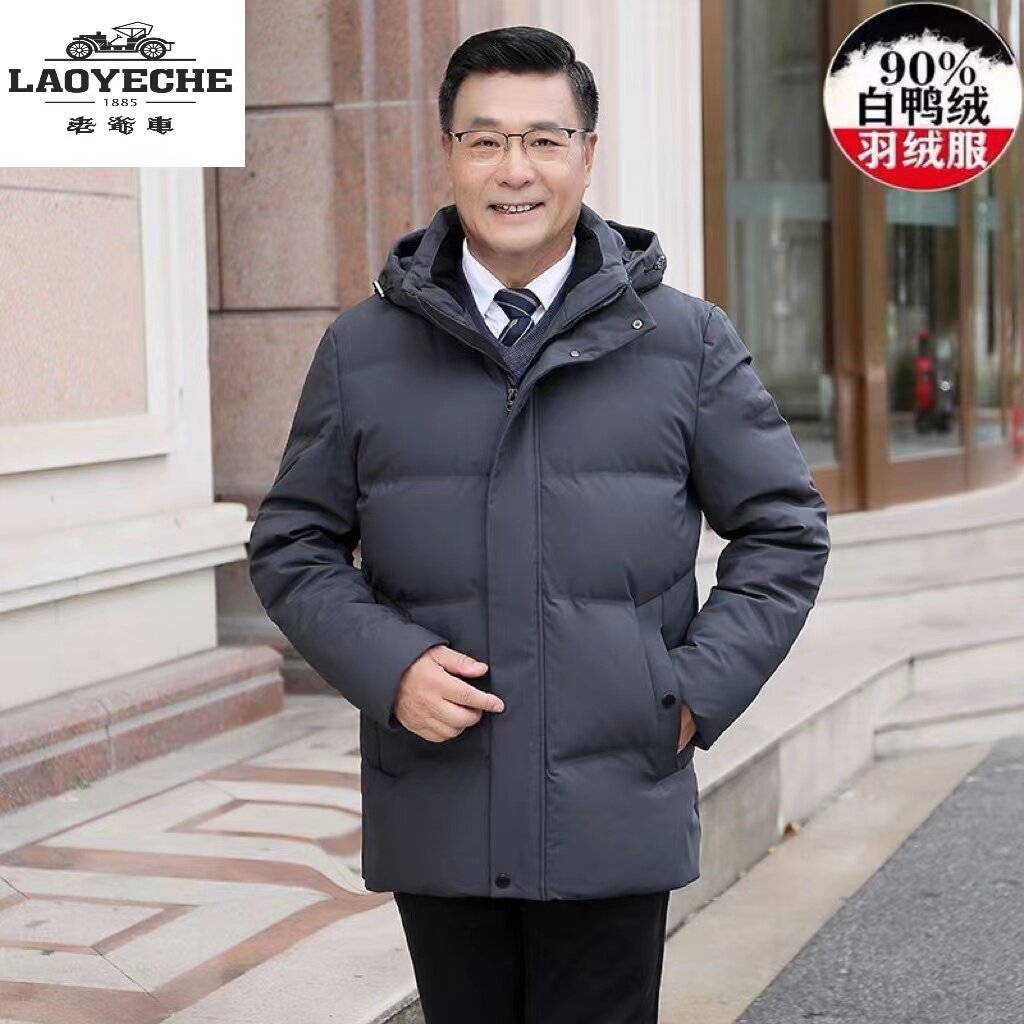 老爷车羽绒服男短款加厚中年男装羽绒服
