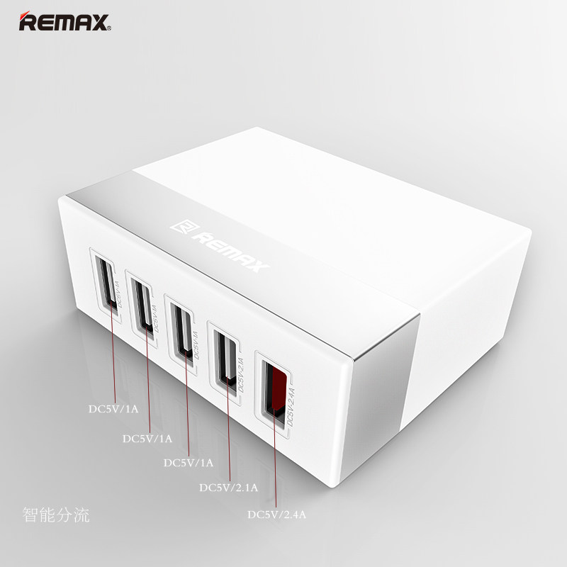 chargeur REMAX - Ref 1301239 Image 3