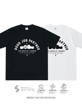 ISBOOM (DP系列)“Bold Buddy”碰拳伙计印花健身宽松短袖t恤男女