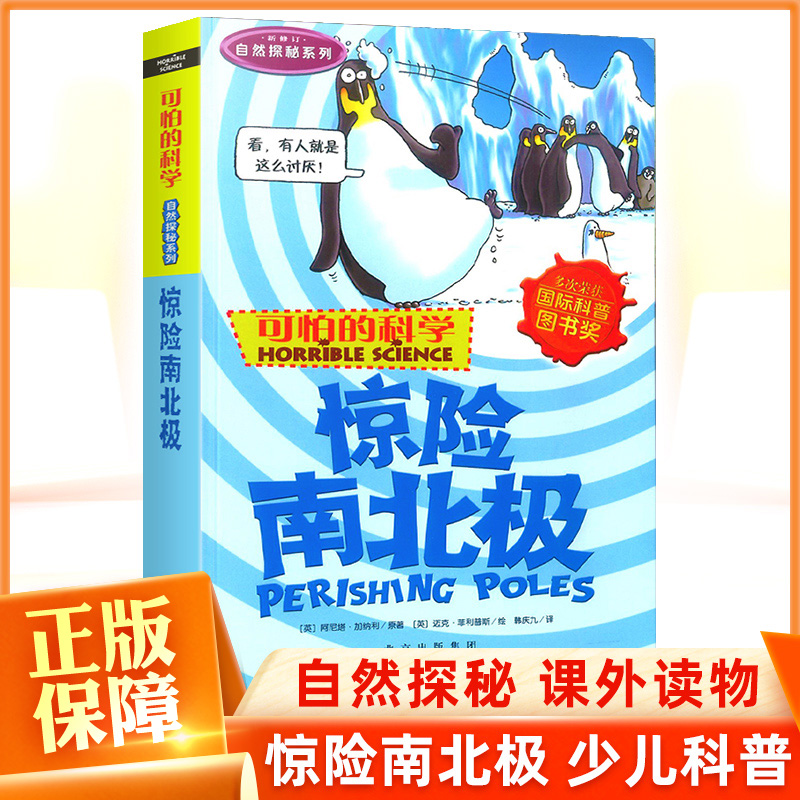 新版  120页/本