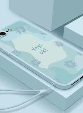 iphone苹果潮牌防摔新款手机壳