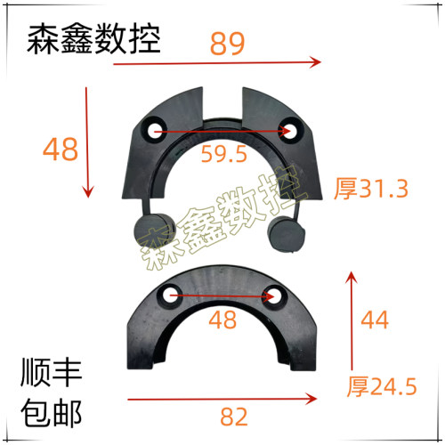 马特BT40斗笠式刀库刀套 刀夹 加工中心刀架刀卡铁刀夹刀库配件