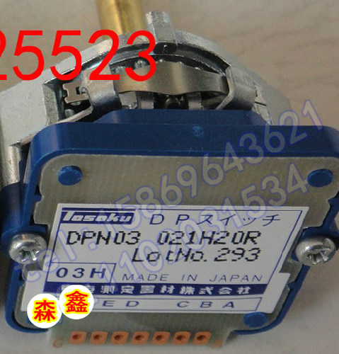 日本TOSOKU东测03H数字式波段开关DPP03 021H16R DPN03 021H16R