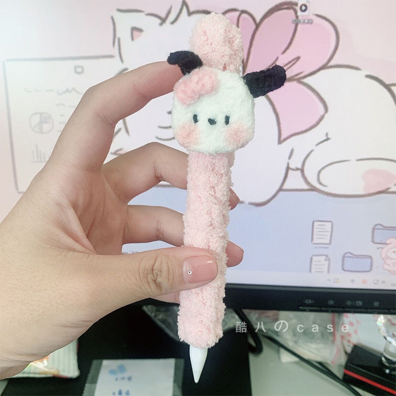 KuBa Anti-Slip Plush Sleeve for Apple Pencil 1 & 2 - Secure Grip & Protection - Taobao product photo 3