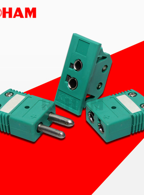 国产OSTW绿色K型热电偶插头插座 传感器公母连接器接头RFB-Ki-M/F