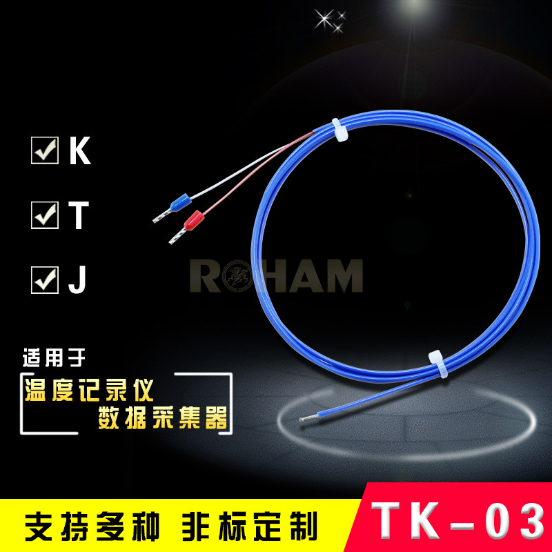 可以定制 多种规格、式样 请联系客服