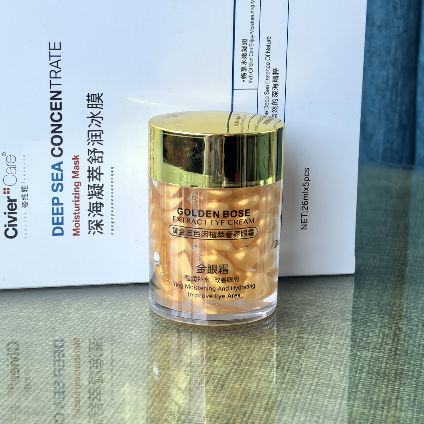 盈润淡纹金眼霜60g改善眼周鱼尾纹黑眼圈淡化眼袋抗皱紧致修护霜,美容护肤/美体/精油,眼霜,淘宝优惠券,粉丝福利购,淘宝优惠卷