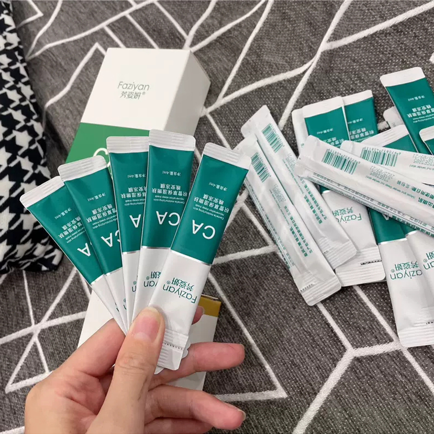 4盒58积雪草舒缓修护晚安冻膜次抛免洗膜涂抹式保湿嫩肤水光肌膜,美容护肤/美体/精油,涂抹面膜,淘宝优惠券,粉丝福利购,淘宝优惠卷