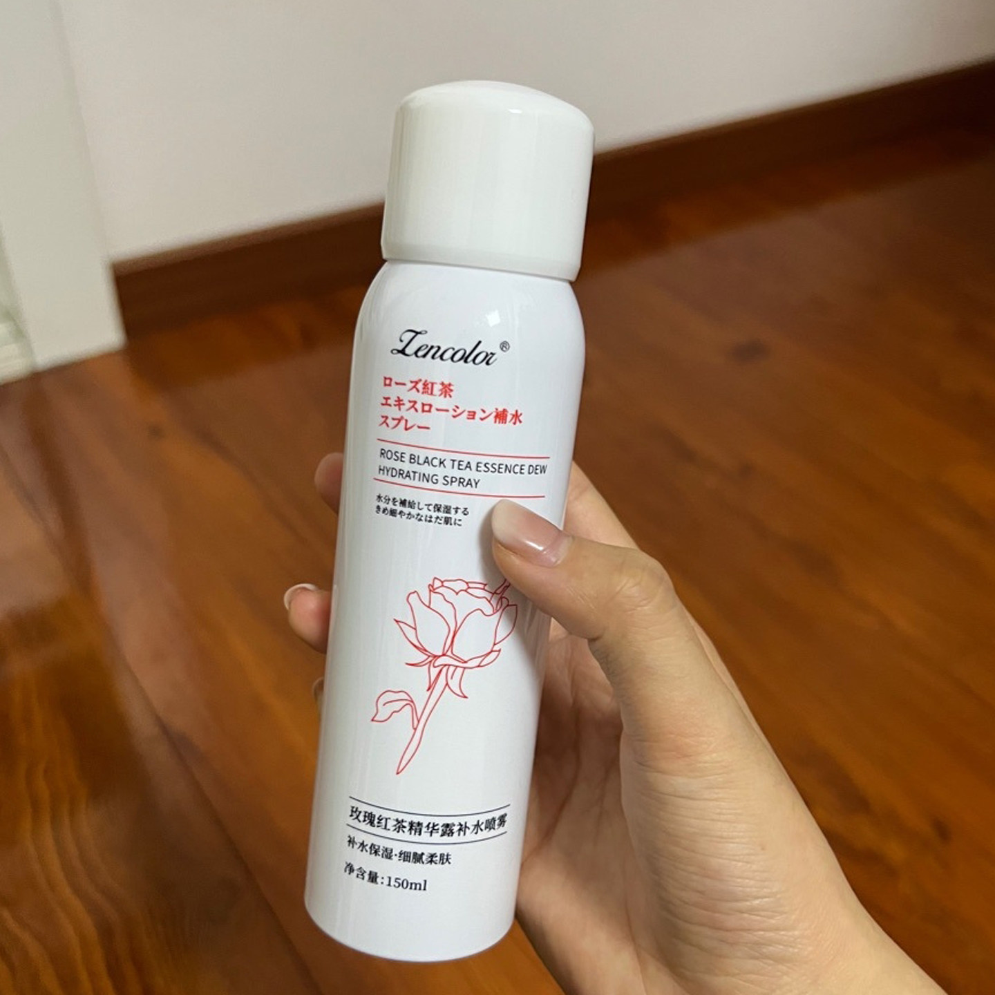 水润保湿喷雾150ml玫瑰红茶精华露嫩弹爽肤水收缩毛孔控油柔肤水,美容护肤/美体/精油,化妆水/爽肤水,淘宝优惠券,粉丝福利购,淘宝优惠卷