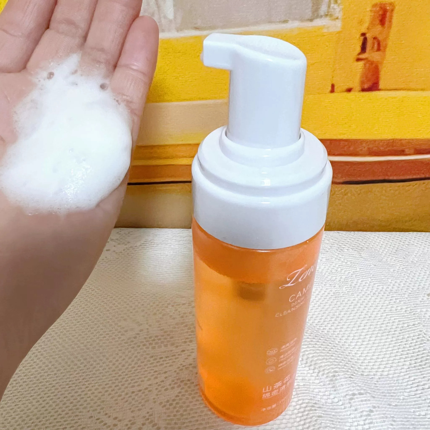 正彩山茶花卸妆洁面二合一泡泡乳