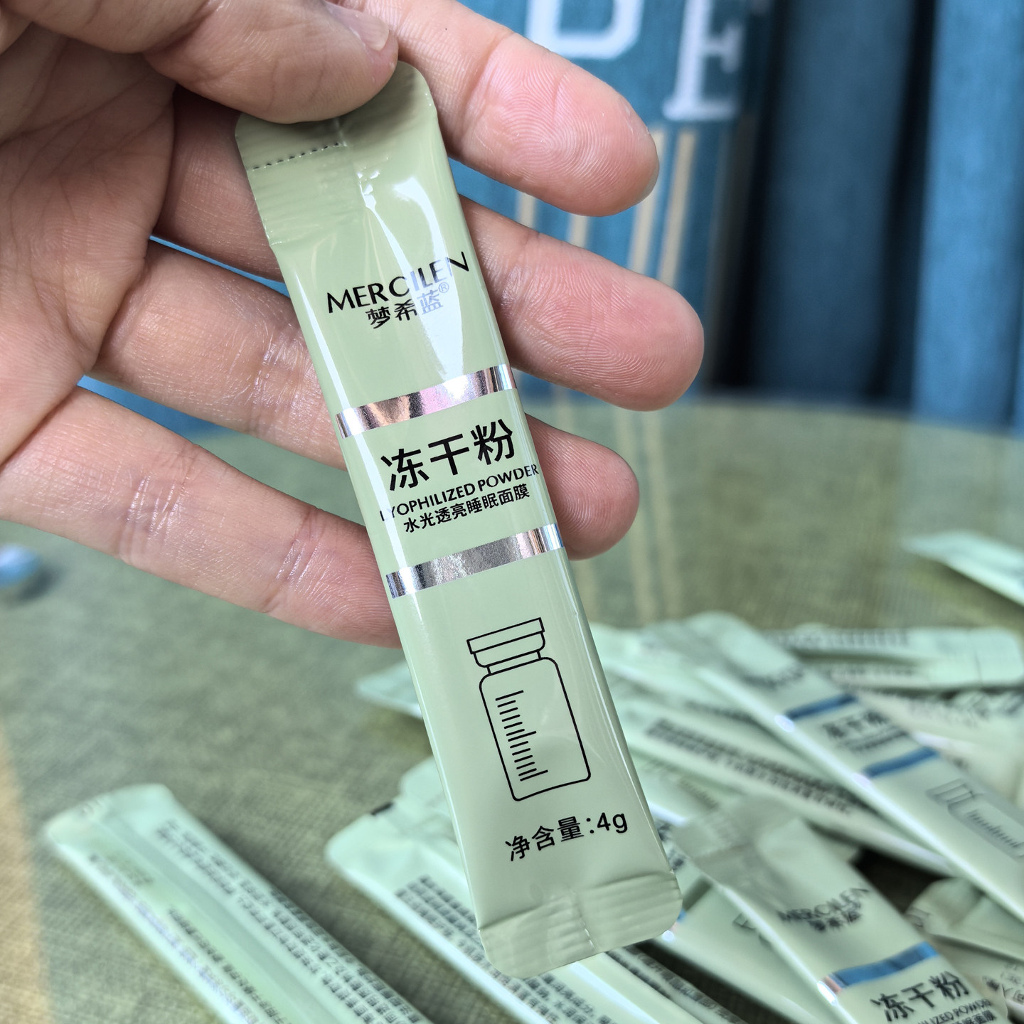 3盒次抛睡眠面膜夜间修护滋养涂抹免洗膜冻干粉水光透亮晚安冻膜,美容护肤/美体/精油,涂抹面膜,淘宝优惠券,粉丝福利购,淘宝优惠卷