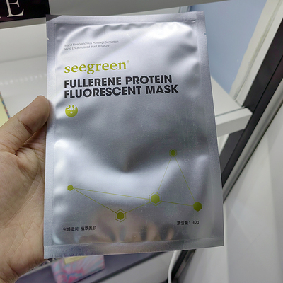 富勒烯蛋白灯泡肌面膜30g*4片