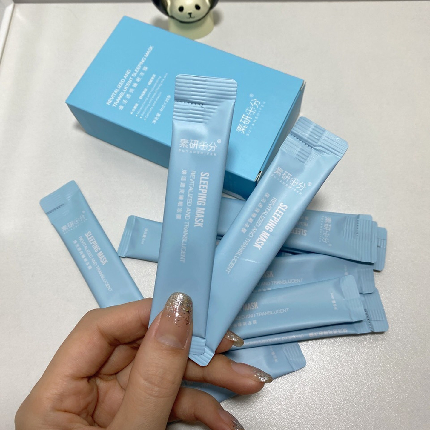 焕活透亮次抛面膜20支熬夜修护保湿冻膜收缩毛孔涂抹式免洗水光膜,美容护肤/美体/精油,涂抹面膜,淘宝优惠券,粉丝福利购,淘宝优惠卷