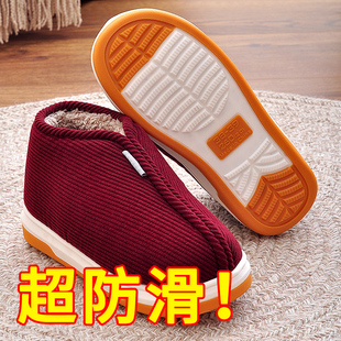 老人手工棉鞋女居老年人牛筋底防滑保暖鸡婆鞋包跟棉拖鞋男冬季