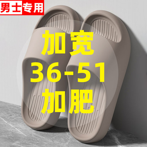 【大码鞋回购率高】大脚人群