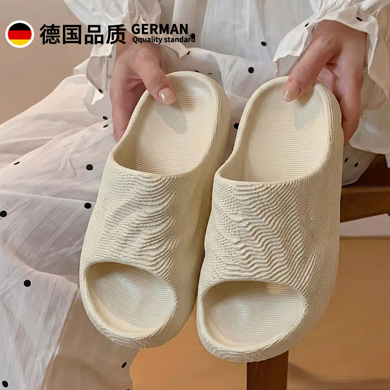 静音拖鞋女2026新款室内家居软底无声防滑家用浴室洗澡eva凉拖鞋,居家布艺,居家凉拖/凉鞋,淘宝优惠券,粉丝福利购,淘宝优惠卷