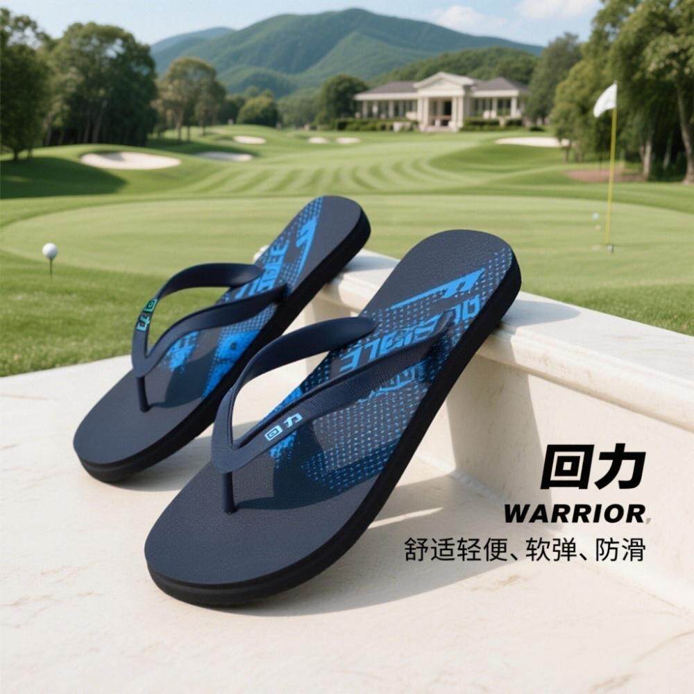 回力2025新款夏季人字拖男士外穿防滑耐磨塑料厚底户外夹脚凉拖鞋,居家布艺,居家凉拖/凉鞋,淘宝优惠券,粉丝福利购,淘宝优惠卷