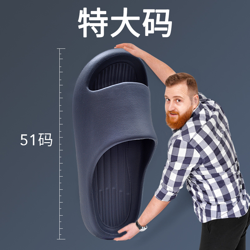 加肥加大加宽凉拖鞋男士