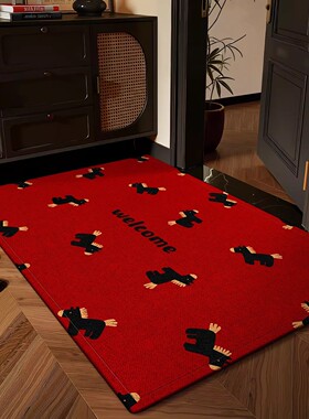 德国2026马年红色高级感入户门地垫家用玄关脚垫耐磨耐脏进门垫子