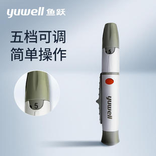 【买一送一】采血笔放血笔无痛采血笔血糖仪专用配套采血笔泻血笔