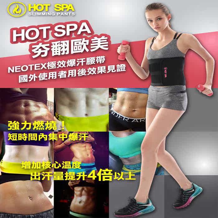 Corset - Ref 671080 Image 1