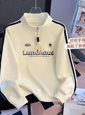 女童春秋学院风拉链卫衣长袖T恤