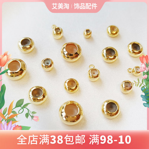 硅胶铜珠调节定位14k包金保色