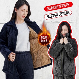 看守所衣物秋男女冬加加绒保暖棉衣棉袄外套服刑人员服装专用套装