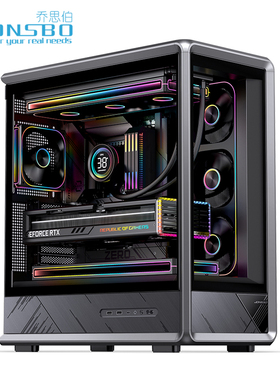 乔思伯D401海景房背插ATX竖装显卡玻璃侧透360水冷游戏电脑机箱