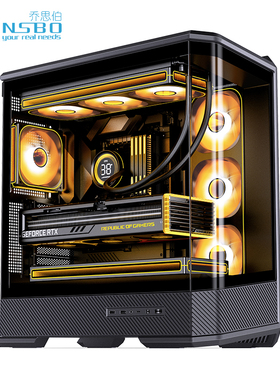 乔思伯D400海景房无立柱曲面玻璃侧透ATX背插双360水冷电脑机箱