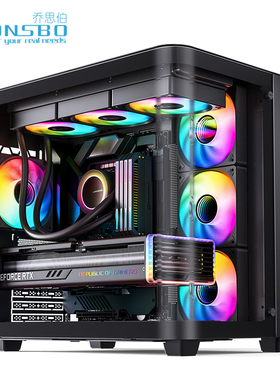乔思伯TK3海景房无立柱曲面玻璃360水冷ATX背插TYPEC游戏电脑机箱