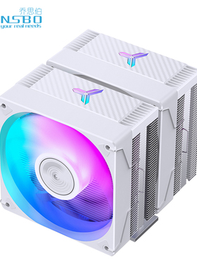 乔思伯CR3000E双塔散热器CPU双风扇ARGB白色6铜管电脑AM5塔式风冷