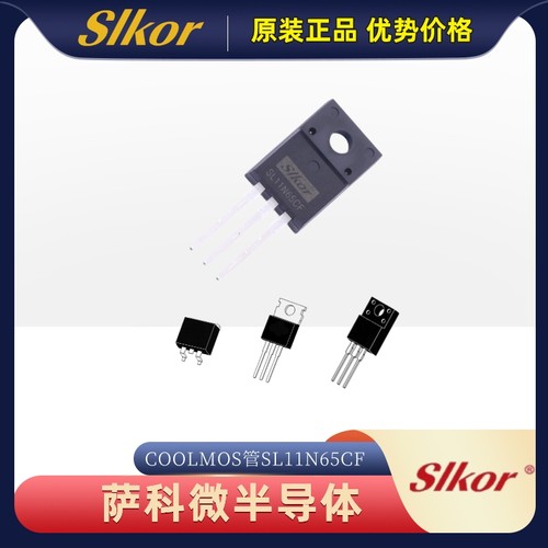 SLKOR/萨科微半导体N沟道电压高