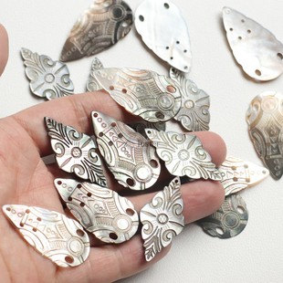 天然贝壳珍珠母贝黑蝶贝水滴形吊坠手工diy项链耳环挂件配饰材料