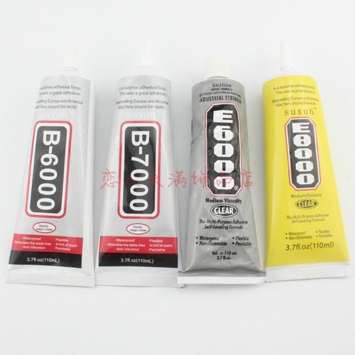 B6000B7000胶水E6000胶水 E8000胶水粘钻点钻胶 diy配件饰品配饰