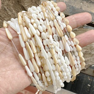 天然螺钿马蹄螺珍珠贝母水滴散珠串耳饰发簪diy手工材料饰品配件