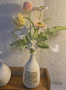 高端毛线仿真花假花家居摆设客厅桌面花瓶插花装饰品花艺现代简约