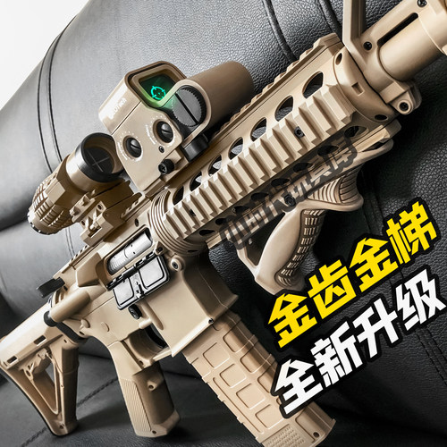 博涵M416二代玩具枪电动连发联动模型成人wargame吃鸡训练发射器