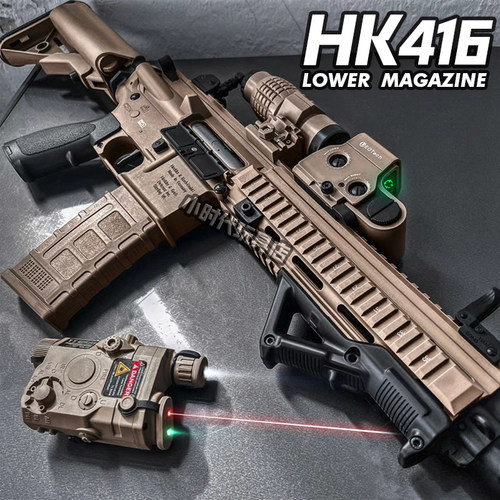 博涵HK416电动连发男孩玩具枪成人mk8联动回膛模型吃鸡对战发射器