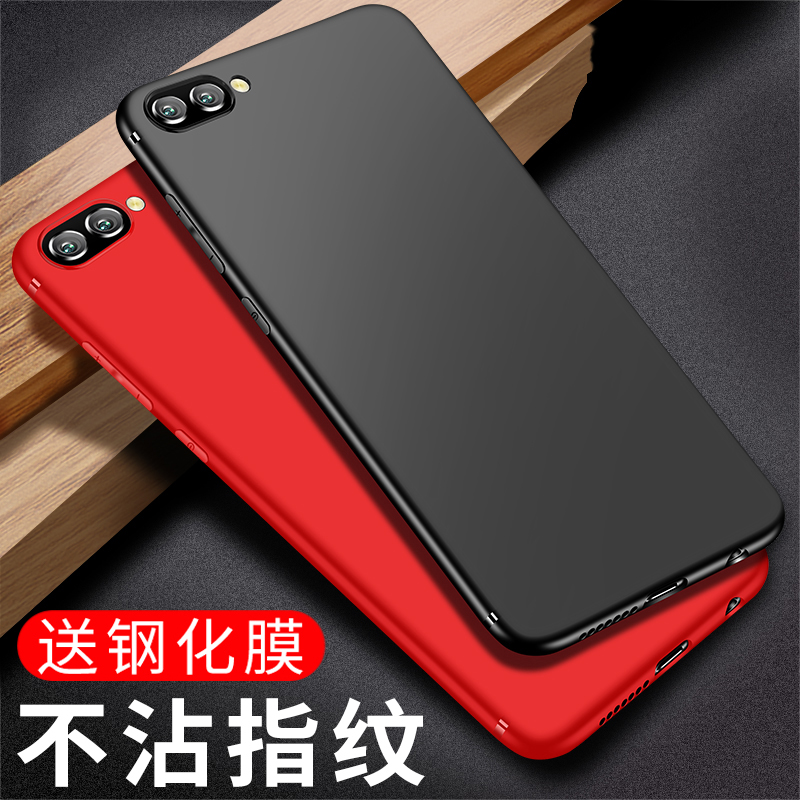 »ªÎªnova2SÊÖ»ú¿Çp20/p10/p9p8±£»¤Ì×mate10/9/8È«°ü3·ÀˤproÈí¿Çplus¹è½º3eÈÙÒ«10/v10/9/v9/8ÄÐÅ®¿îÇà´º°æ
