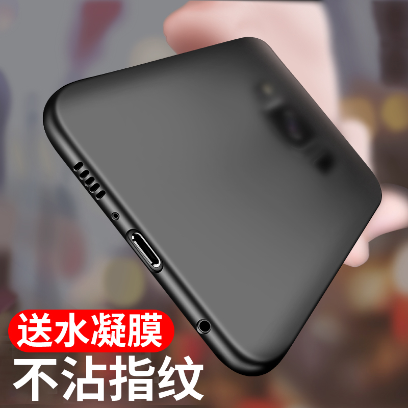 ÈýÐÇs8ÊÖ»ú¿Çs9±£»¤Ì×s8plusÇúÆÁs6³¬±¡s7edgeÈí¹è½ºgalaxyÈ«°ü·Àˤnote8ĥɰs9+¸öÐÔ´´Òâ³±ÅÆ³±ÄÐŮпîs8+