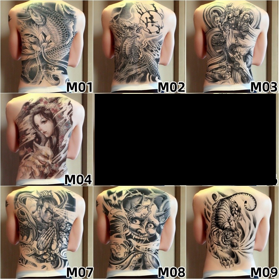 1份2张背 满背纹身贴防水男女持久大图艺妓鲤鱼图腾仿真刺青贴背